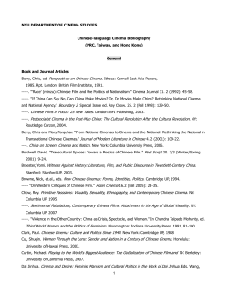 History of Chinese-Language Cinema