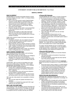 UNIVERSITY STUDENT HEALTH SERVICES