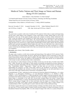 Medieval Turkic Nations and Their Image on Nature and Human