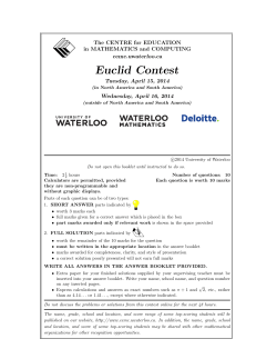 2014 - CEMC - University of Waterloo