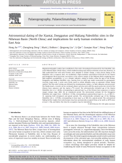 Astronomical dating of the Xiantai, Donggutuo and Maliang