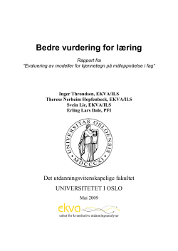 Bedre vurdering for l&aelig;ring