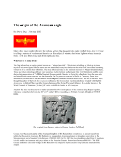 The origin of the Aramean eagle - Aramaic