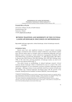 between tradition and modernity of the cultural landscape research