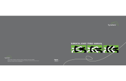 Surgical Knot Tying Manual