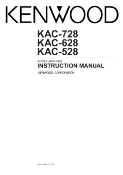 KAC-528 - Kenwood
