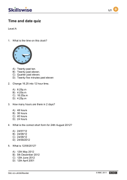 Time and date quiz
