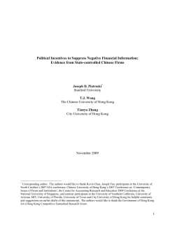 Political Incentives to Suppress Negative Financial Information