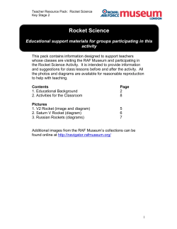 Rocket Science