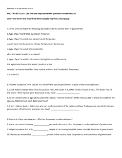 Become a Government Guru! ROOTWORD CLUES: Use these to