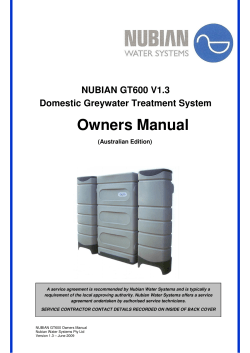 NUBIAN GT600 V1.3 Domestic Greywater Treatment System