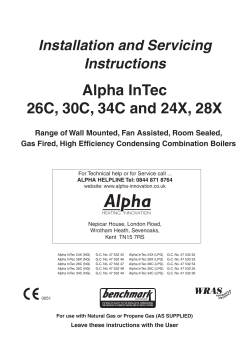 Alpha InTec 26C, 30C, 34C and 24X, 28X