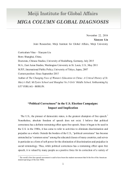 Meiji Institute for Global Affairs MIGA COLUMN GLOBAL DIAGNOSIS