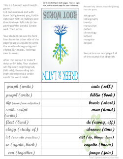 graph (write) auto (self) graph (write) biblio (book) brevis (short