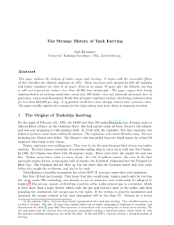 The Strange History of Tank Inerting