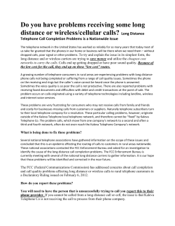 Do you have problems receiving some long distance or wireless