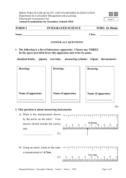 Form 1 - Curriculum