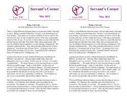 Servant`s Corner Servant`s Corner
