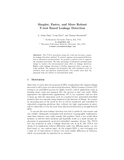 Simpler, Faster, and More Robust T
