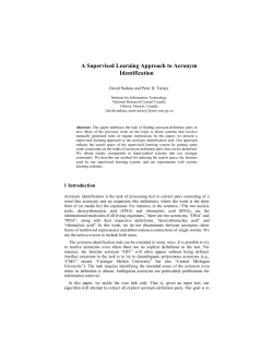 A Supervised Learning Approach to Acronym