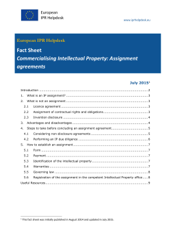 Assignment agreements