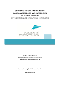 strategic school partnerships: core competencies and capabilities of