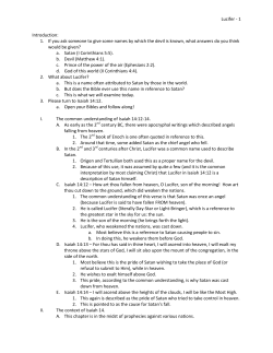 Lucifer - Gravel Hill church of Christ