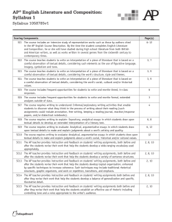AP&reg; English Literature and Composition: Syllabus 1