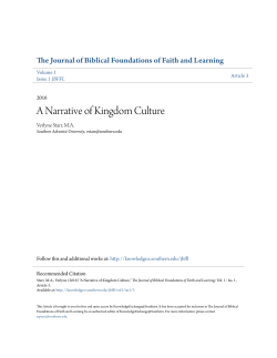 A Narrative of Kingdom Culture