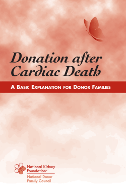 Donation after Cardiac Death