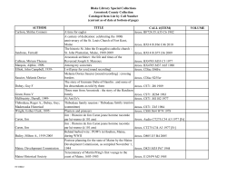 current as of date at bottom of page