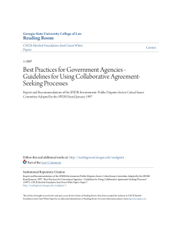 Best Practices for Government Agencies