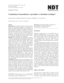 Cannulating in haemodialysis: rope-ladder or