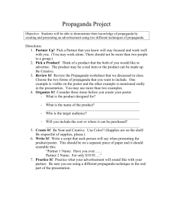 Propaganda Project with Rubric