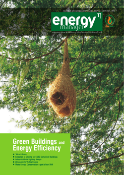published in Energy Manager -