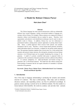 A Model for Robust Chinese Parser - Association for Computational