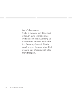 Lenin`s Testament: Stalin is too rude and this defect, although quite