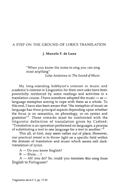 A step on the ground of lyrics translation