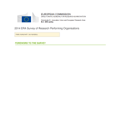 - European Commission