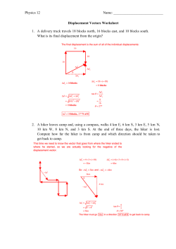 Displacement Vectors Worksheet Answer Key