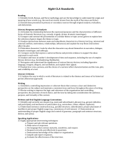 night - ReadingCurriculum