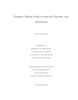 thesis - University of Utah School of Computing