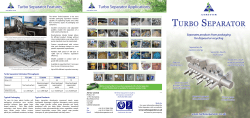 Turbo Separator Features Turbo Separator Applications