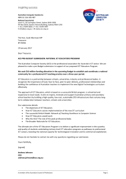 National ICT Educators Program