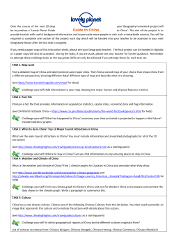 Geography &ndash; China project