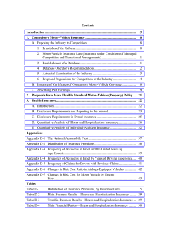 Insurance - Israel Ministry of Finance