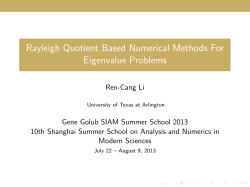 Rayleigh Quotient Based Numerical Methods For Eigenvalue