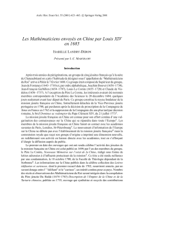 Les Math&eacute;maticiens envoy&eacute;s en Chine par Louis XIV en 1685