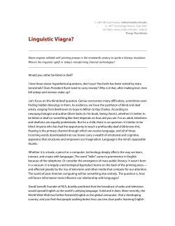 Linguistic Viagra?