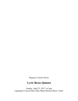 Lyric Brass Quintet